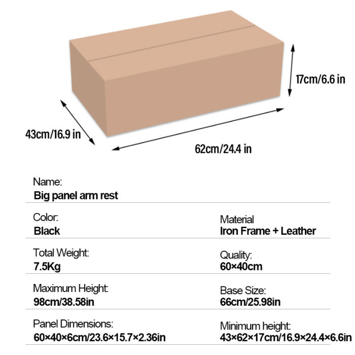 Big Panel Arm Rest